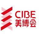 上海腾美展览有限公司