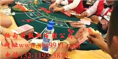 緬甸實(shí)體網(wǎng)投新百勝三合一平臺(tái)13211933878