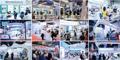 2021年第六屆北京防疫物資采購交易會&勞保用品展、手套產業鏈展、口罩產業鏈展