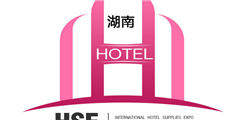 2021湖南（長沙）國際酒店用品及餐飲業博覽會