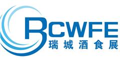2023年第31届郑州食品机械展