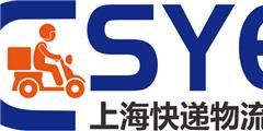 2023上海國際快遞物流產(chǎn)業(yè)博覽會