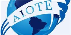 2023AIOTE智博會  第十五屆上海國際智慧城市、物聯網、大數據博覽會