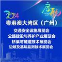 bzzl20230