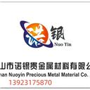 被耽誤的搬運(yùn)工
