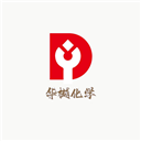 華樾分散劑