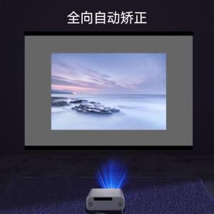 投影儀