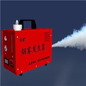 煙霧發(fā)生器
